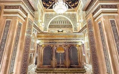 As-Sayyidah Nafîsah