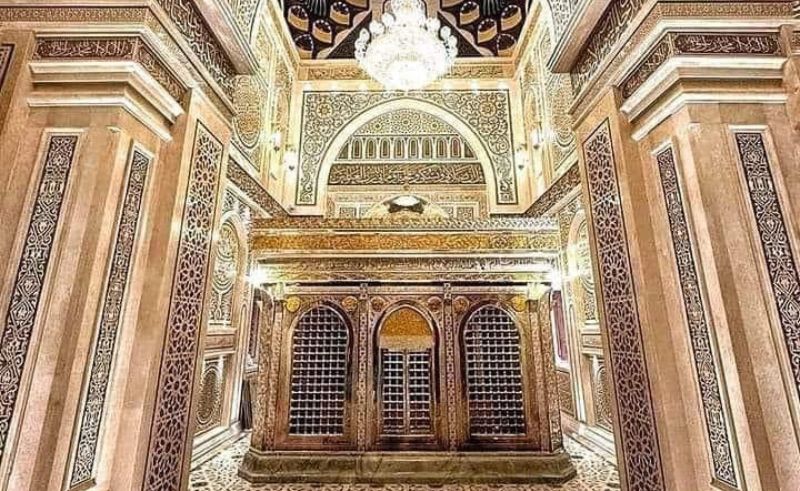 As-Sayyidah Nafîsah